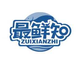 最鲜知 商标图样