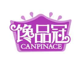 馋品冠 CANPINACE 商标图样