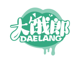 大饿郎 商标图样