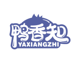 鸭香知 商标图样