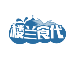 楼兰食代 商标图样