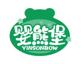 婴熊堡 YINSONBOW 商标图样