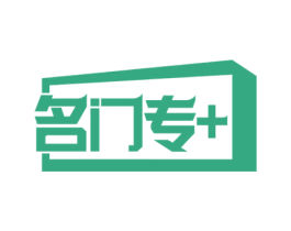 名门专+ 商标图样
