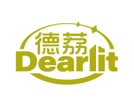 德荔 DEARLIT 商标图样