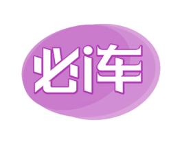 必I车 商标图样