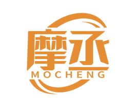 摩丞 商标图样