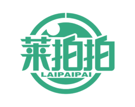 莱拍拍 商标图样