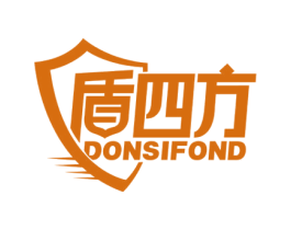 盾四方 DONSIFOND 商标图样