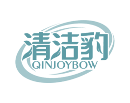 清洁豹 QINJOYBOW 商标图样