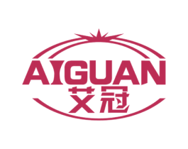 艾冠 商标图样