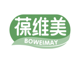 葆维美 BOWEIMAY 商标图样