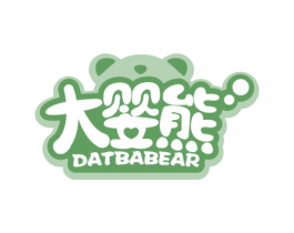 大婴熊 DATBABEAR 商标图样