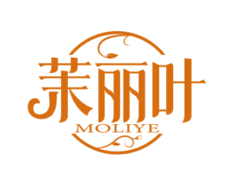 茉丽叶 商标图样