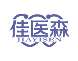佳医森 商标图样