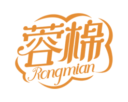 蓉棉 商标图样