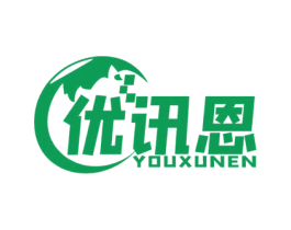 优讯恩 商标图样