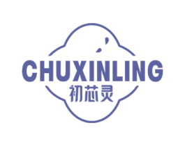 初芯灵 商标图样
