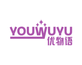 优物语 商标图样