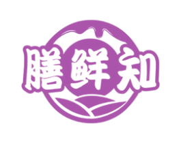 膳鲜知 商标图样
