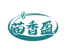 苗香盈 商标图样