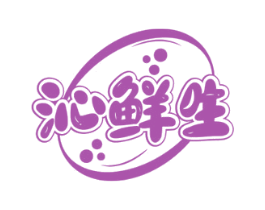 沁鲜生 商标图样