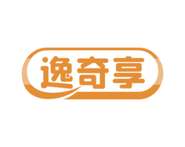 逸奇享 商标图样