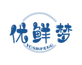 优鲜梦 YOSINMENG 商标图样