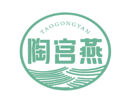 陶宫燕 商标图样