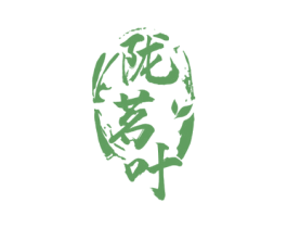 陇茗叶 商标图样