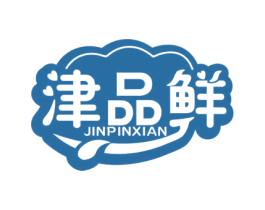 津品鲜 商标图样