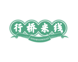 行桥米线 商标图样