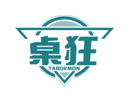 桌狂 TABDEMON 商标图样