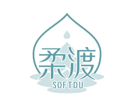 柔渡 SOFTDU 商标图样