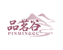 品茗谷 商标图样