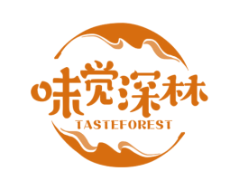 味觉深林 TASTEFOREST 商标图样