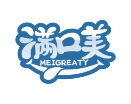 满口美 MEIGREATY 商标图样