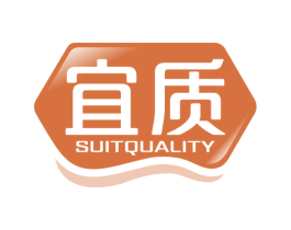 宜质 SUITQUALITY 商标图样