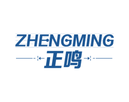 正鸣 商标图样