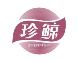 珍鲸 ZHENFISH 商标图样