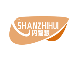 闪智慧 商标图样
