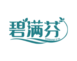 碧满芬 商标图样