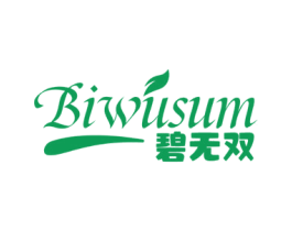 碧无双 BIWUSUM 商标图样