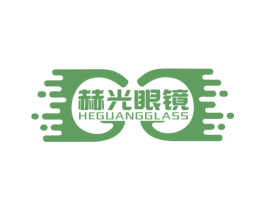 赫光眼镜 HEGUANGGLASS 商标图样