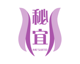 秘宜 MESUITO 商标图样