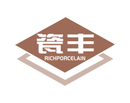 瓷丰 RICHPORCELAIN 商标图样