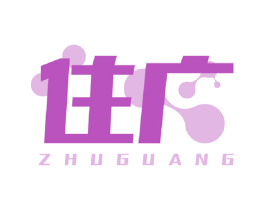 住广 商标图样