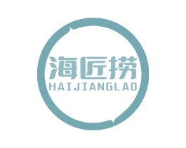 海匠捞 商标图样