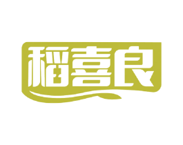 稻喜良 商标图样