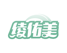 绫佑美 商标图样