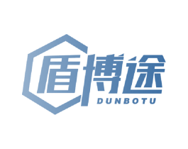 盾博途 商标图样